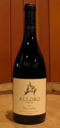 Alloro Vineyard - Pinot Noir 0 (750ml)