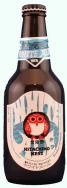 Hitachino Nest - White Ale (12oz bottles)