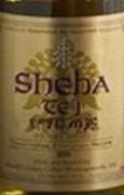 Sheba Tej 0 (750)