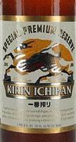 Kirin - Ichiban (667)