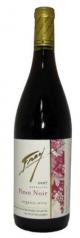 Frey - Pinot Noir (750ml) (750ml)