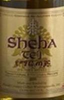 Sheba Tej (750ml) (750ml)