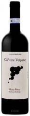 Cantine Valpane Barbera Pietro (750ml) (750ml)