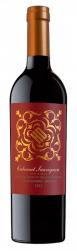 Durigutti H.D. Old Vines - Cabernet Sauvignon 2022 (750ml) (750ml)