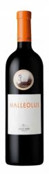 Bodegas Emilio Moro - Ribera del Duero Malleolus (750ml) (750ml)