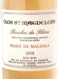 Clos Ste Magdelaine - Rose (750ml) (750ml)