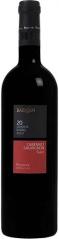 Barkan - Cabernet Sauvignon Barrel Aged (750ml) (750ml)