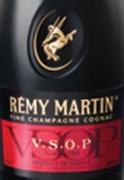 Remy Martin Cognac VSOP 0 (1750)