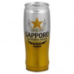 Sapporo Brewing Co - Sapporo Reserve (22)